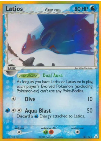 Latios #12 — EX Fantasmi di Holon