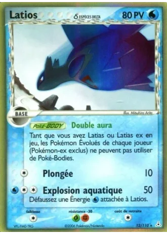 Latios #12 — EX Fantômes Holon