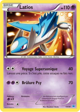 Latios #13 — XY Kit du dresseur (Latios)