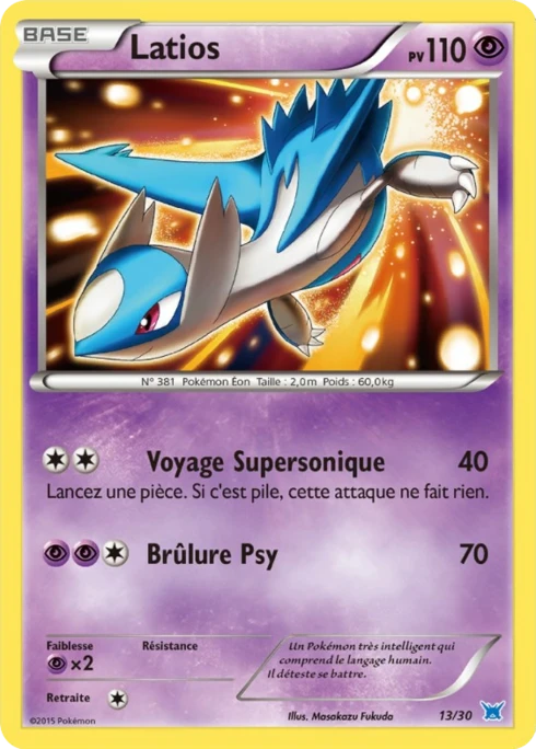 Latios #13 — XY Kit du dresseur (Latios)