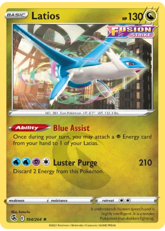 Latios #194 — Fusion Strike
