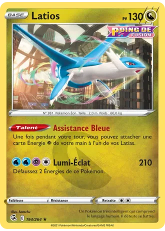 Latios #194 — Poing de Fusion