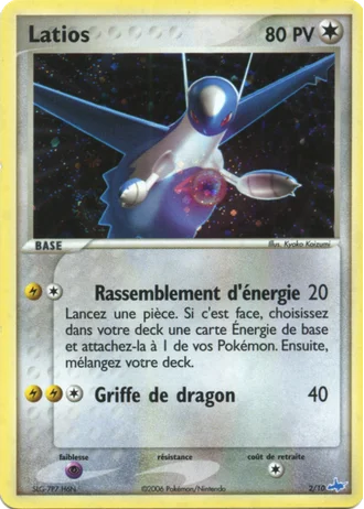 Latios #2 — EX Kit dresseur (Latios)