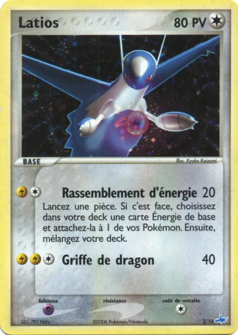 Latios #2 — EX Kit dresseur (Latios)