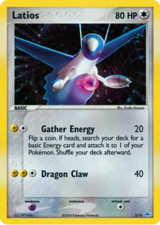 Latios #2 — EX trainer Kit (Latios)