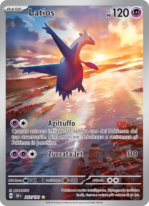 Latios #203 — Scintille Folgoranti