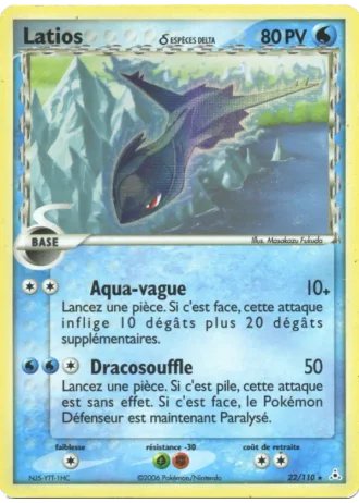 Latios #22 — EX Fantômes Holon