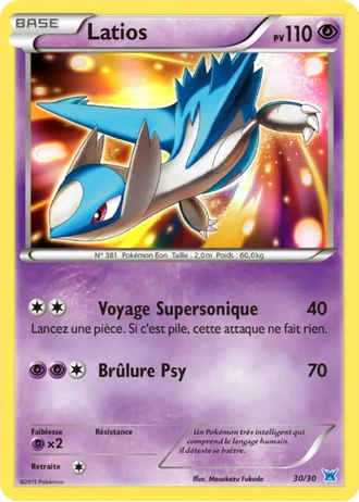 Latios #30 — XY Kit du dresseur (Latios)