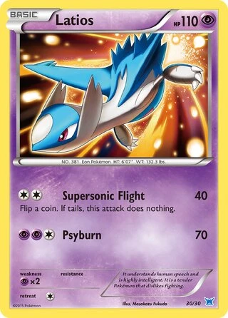 Latios #30 — XY trainer Kit (Latios)