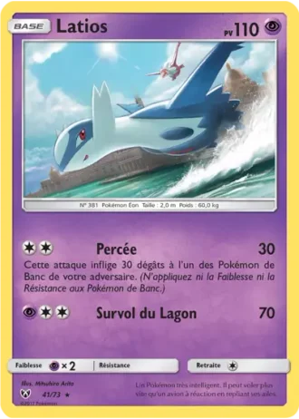 Latios #41 — Légendes Brillantes