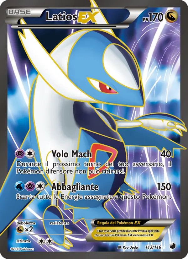 Latios EX #113 — Glaciazione Plasma