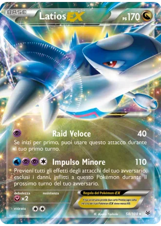 Latios EX #58/108 — Furie Volanti