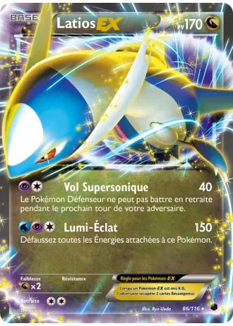 Latios EX #86 — Glaciation Plasma