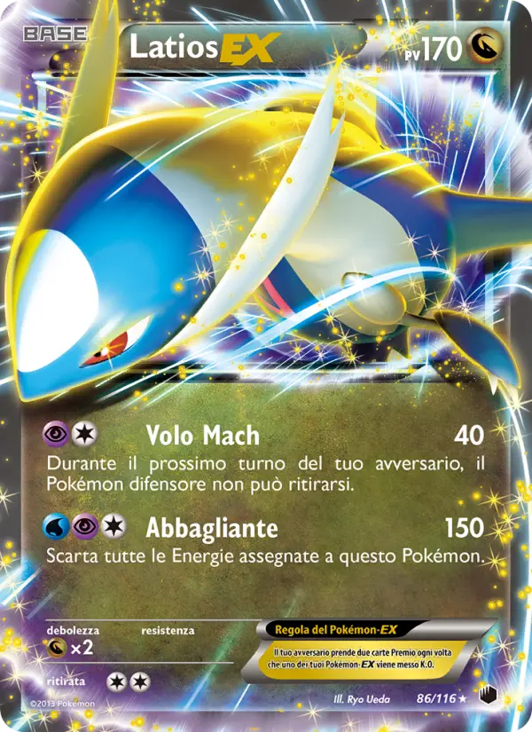 Latios EX #86 — Glaciazione Plasma