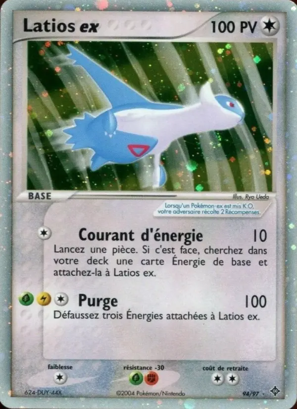 Latios ex #94 — EX Dragon