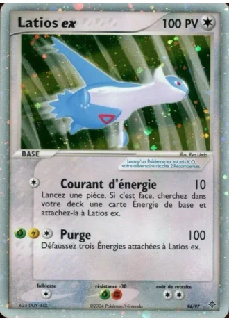 Latios ex #94 — EX Dragon