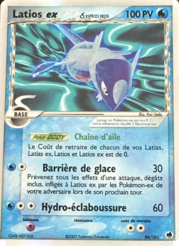 Latios ex #96 — EX Île des Dragons