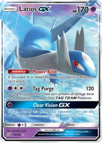 Latios GX #78/236 — Unified Minds