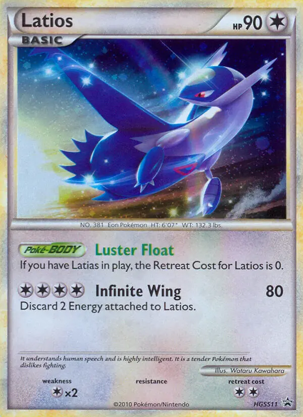 Latios HGSS11 — HeartGold & SoulSilver Promos