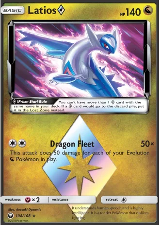 Latios Prism Star #108/168 — Celestial Storm