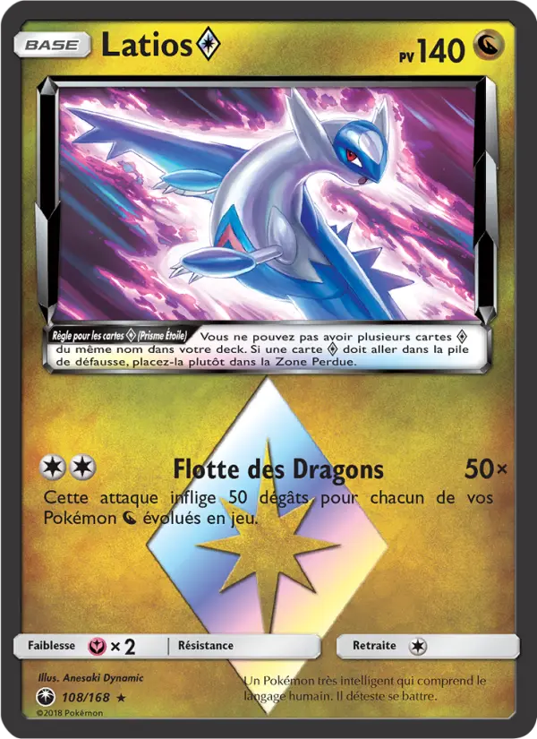 Latios Prism Star #108 — Tempête Céleste