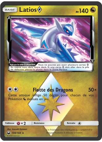 Latios Prism Star #108 — Tempête Céleste