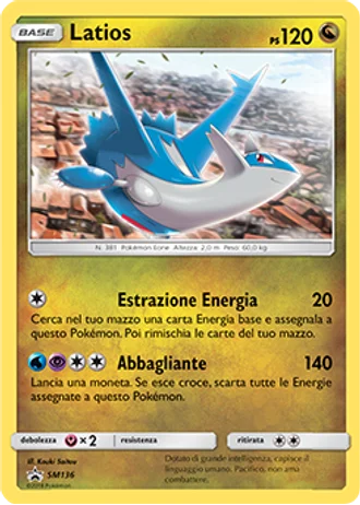 Latios SM136 — Sole e Luna Promos