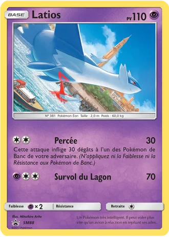 Latios SM88 — Soleil & Lune Promos