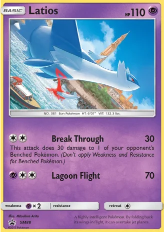Latios SM88 — Sun & Moon Promos