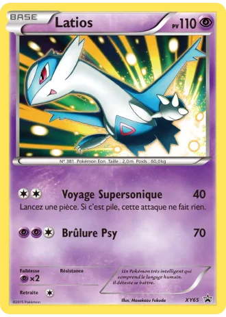 Latios XY65 — XY Promos