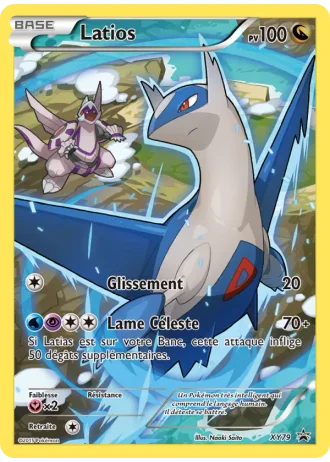 Latios XY79 — XY Promos
