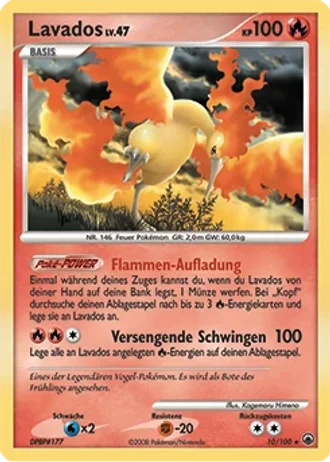 Lavados #10/100 — Majestätischer Morgen