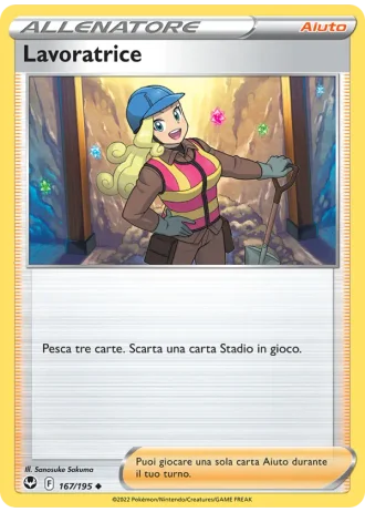 Lavoratrice #167 — Tempesta Argentata