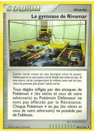 Le gymnase de Rivamar City #94/111 — Rivaux Émergeants