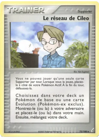 Le réseau de Cileo #73/100 — EX Gardiens de Cristal