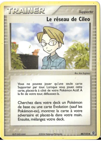 Le réseau de Cileo #88/112 — EX Rouge Feu & Vert Feuille