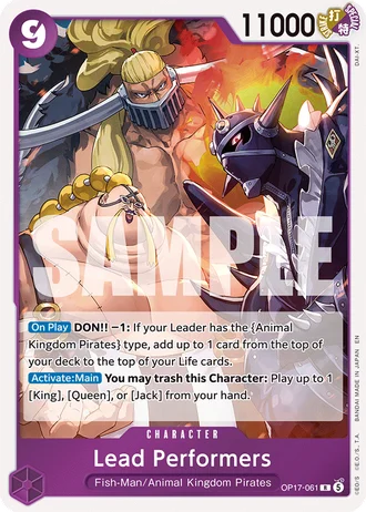Lead Performers (OP17-061) — The World's Strongest Warriors (OP17)
