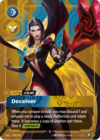 LeBlanc, Deceiver #199/219 — Unleashed