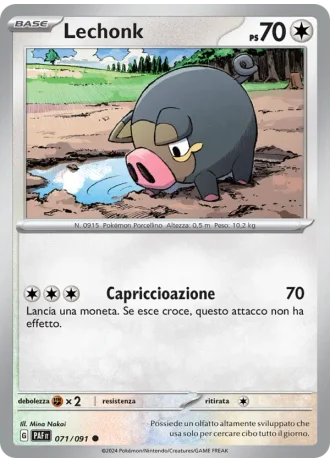 Lechonk #071 — Destino di Paldea