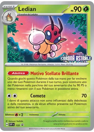 Ledian #133 — Scarlatto e Violetto Promos