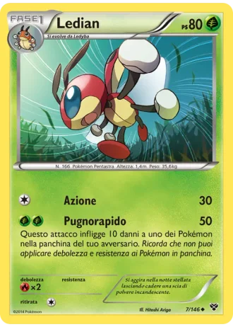 Ledian #7/146 — XY