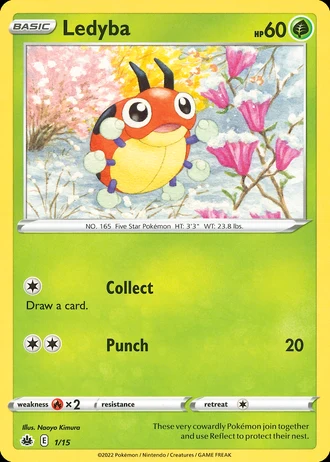 Ledyba #1 — McDonald's Collection 2022