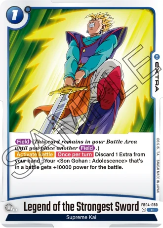 Legend of the Strongest Sword  FB04-050 — Ultra Limit (FB04)