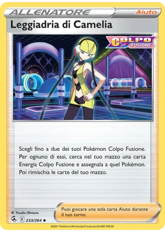 Leggiadria di Camelia #233/264 — Colpo Fusione