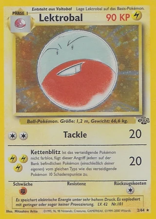 Lektrobal (1. Edition) #2 — Dschungel (1. Edition)