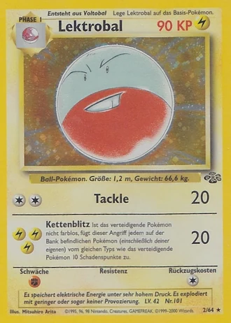 Lektrobal #2/64 — Dschungel