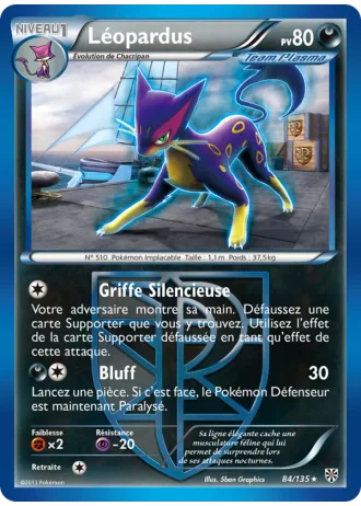Léopardus #84/135 — Tempête Plasma