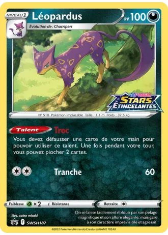 Léopardus SWSH187 — Épée & Bouclier Promos