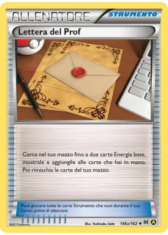 Lettera del Prof #146a/162 — Turbo Blitz