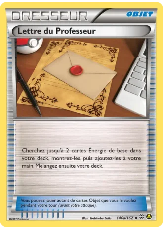 Lettre du Professeur #146/162 — Impulsion Turbo